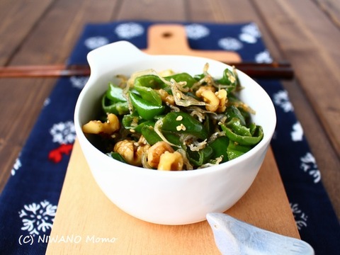 489_2_recipe