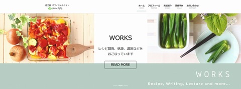 open2-1