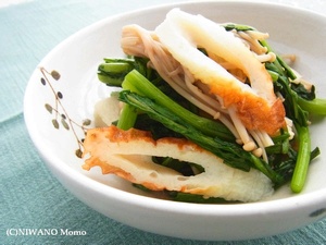 204_2_recipe_w300.jpg