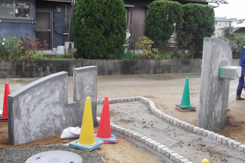 11-26-2