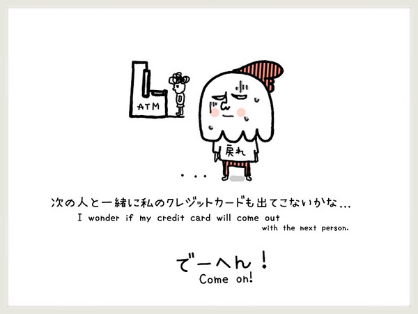 4F5666C9-3DDC-46C6-975B-5E48BDDCE7C0