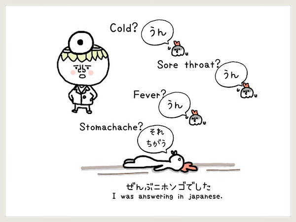 85413B8B-5423-4A87-A698-1A2720592EBE