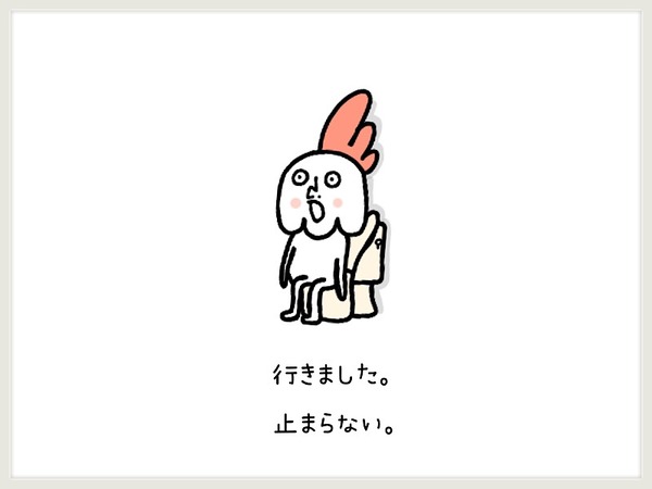 DC30F0F9-728B-4EA5-B3E2-136DD85E5DB7