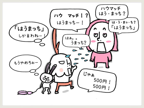6F66AE7B-A02D-4C2D-A97F-6AC5FC84C03A