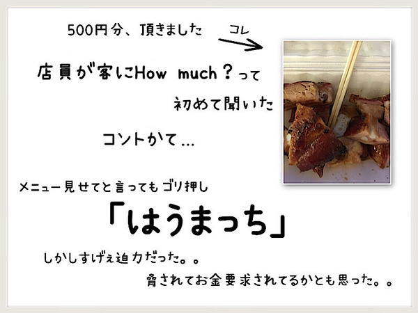 B3E6CA1C-B464-4518-B59D-5B2E64722B2B