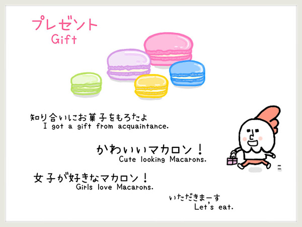 86FB8598-BEFE-4574-8B32-48CBEBB62D0E