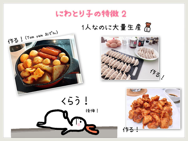 729D7BB2-ABAE-4DFF-847E-33A57BD5CE55