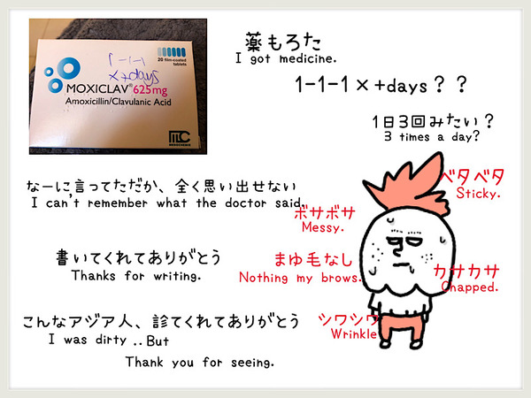 E975D497-C638-4067-8801-FD9A6DC33A2F