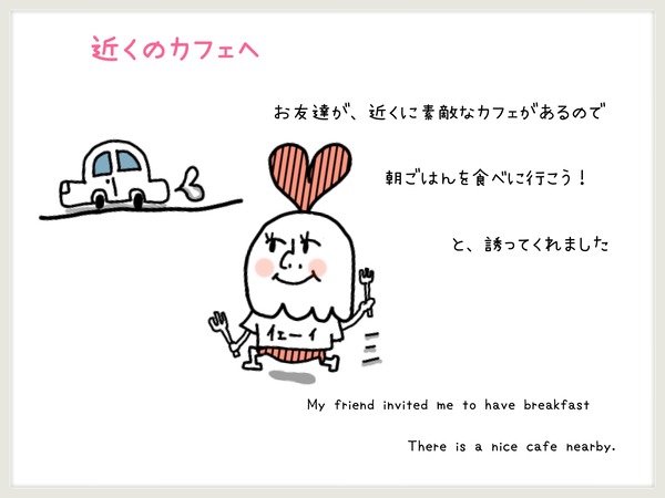 AB74361C-8499-43A3-85EE-0F8DD5F5B504