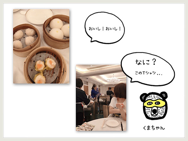 783E6F11-FBC2-4110-87D2-6F96459B0E8A