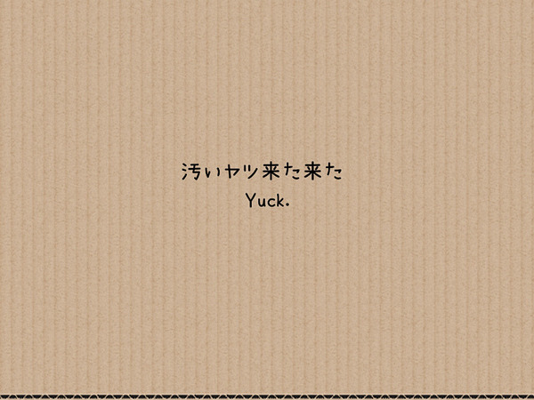 45E4FF4F-2896-4E65-9AB2-95C4C55B2D33