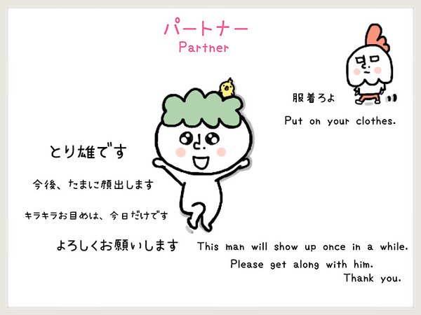 3C9A717D-50B2-4332-9953-F6AEA75F04C0