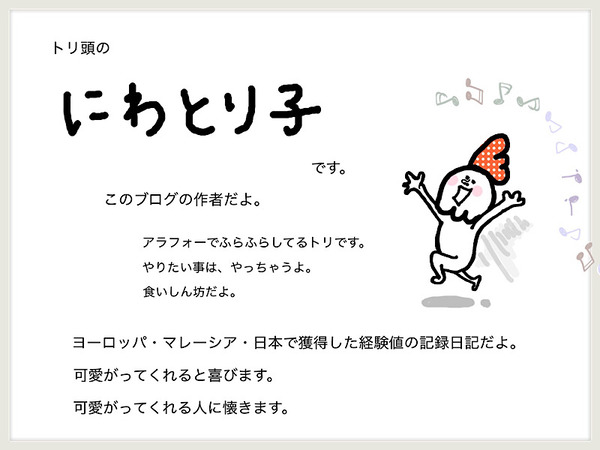 C21AEB09-85FD-45A8-B8E8-6D39022E3082