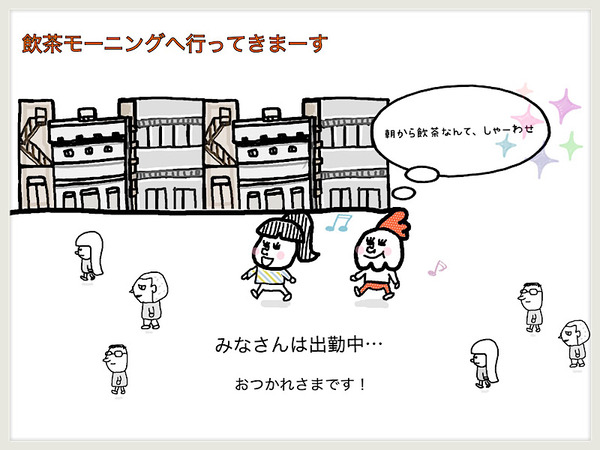 08596FF3-B439-498E-9A14-574B546308A4