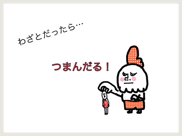 9E0983BE-31B8-4E29-B66A-00BD498CA77A