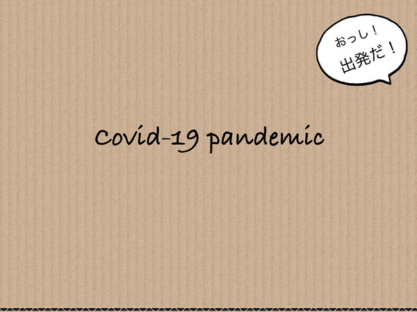6A505205-DC70-48A5-B9D8-729566177D7E
