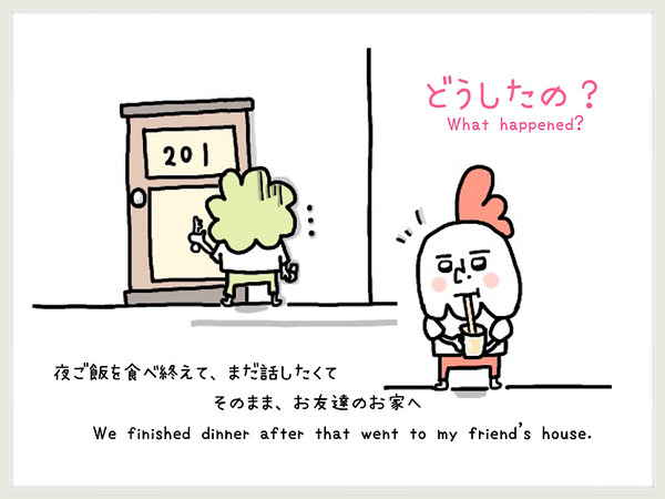 4CC5F302-DF81-4D7A-AE07-22FB03B78268