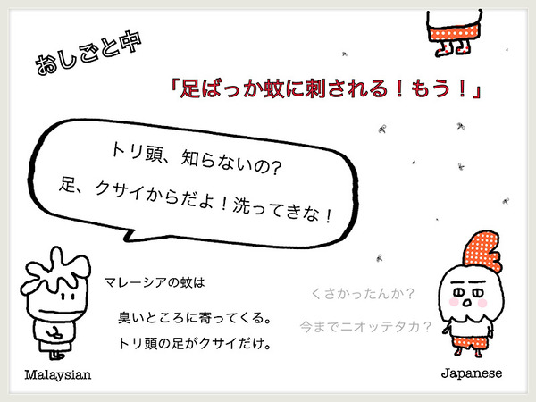FB38C26E-C2B9-4C40-AC0E-448D3B0DC5BF