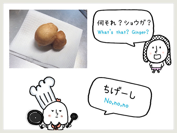 67EF3B6B-C5F1-47AB-90A1-12776B7DA5D9