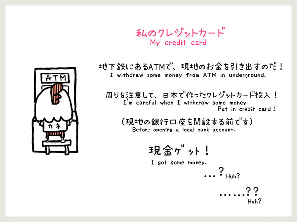AB3C0638-881F-46BF-AB01-389BD1D7E02C
