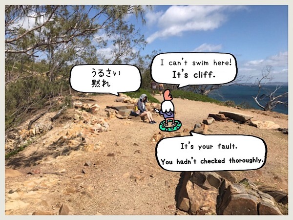 F89943D6-6366-4734-A859-57D224113570