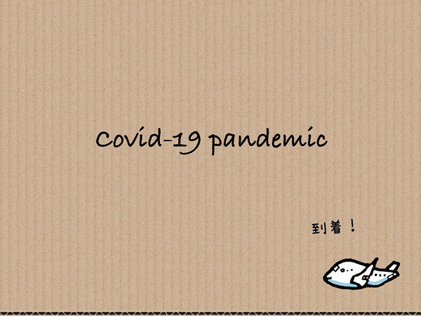 69A18C48-34C0-44BD-A89D-1DF247151043