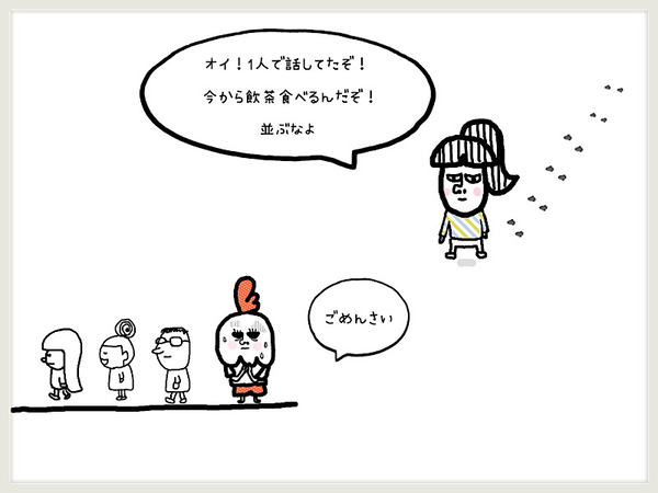 236551C8-D38C-45EA-B818-643B213133C6