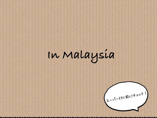 C61C87E0-7824-4F10-B93E-E5E3FB014D6C