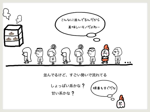 122E2824-1E8A-45C4-9DB1-F8E1C438F4F1