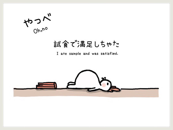 B0DF9025-804B-4B0A-A3A4-BB63F162ED80