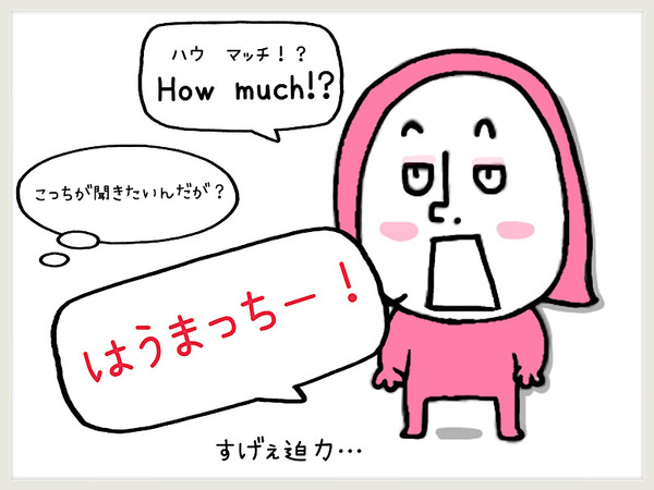 E917D4A5-8992-4F4A-883B-D1C1152C40BB