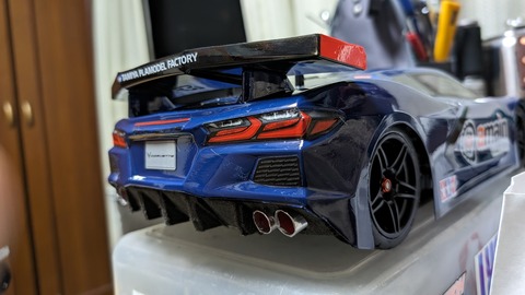 PXL_20240611_132455748