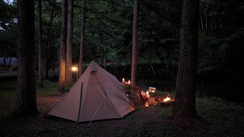 PXL_20240616_102109817