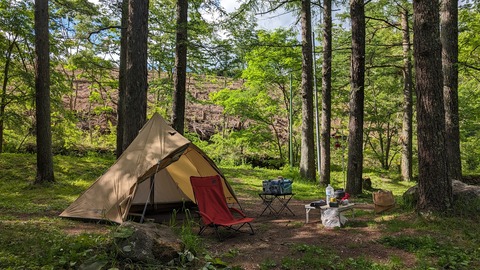 PXL_20240616_063136267