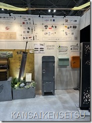 IMG_7787 IMG_7787