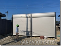 IMG_8033 IMG_8033