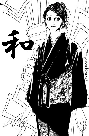 ツーピース着物の娘さんという落描き 大した取り合えのない人間を漫画家にして下さい ツーピース着物の娘さんという落描き 大した取り合えのない人間を漫画家にして下さい