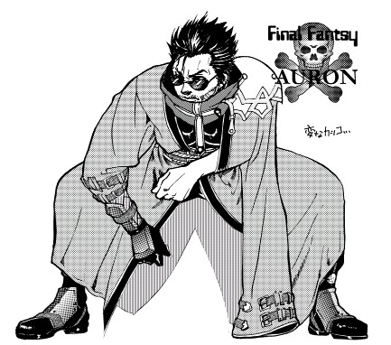 ファイナルファンタジー10のアーロンの絵 大した取り合えのない人間を漫画家にして下さい