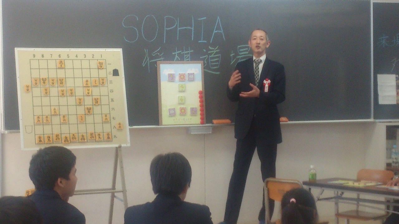 中田功七段 上智福岡文化祭 上智福岡中学高等学校将棋部ob会 成竹会のブログ 旧泰星中学高等学校 中田功七段 上智福岡文化祭 上智福岡中学高等学校将棋部ob会 成竹会のブログ 旧泰星中学高等学校