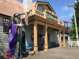 おばけ屋敷deひんやり ゾックゾク 田舎主婦の三兄弟子育て日記 おおぐまくんとこぐまたち 紫波