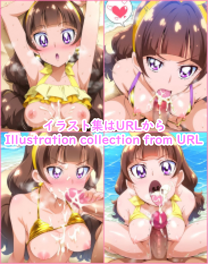 121988922_p9_master1200