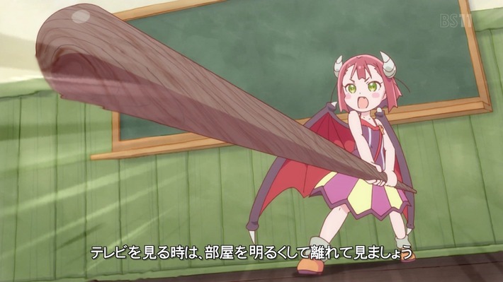 3A04C0BE-E251-4077-A274-D1AC985647EB