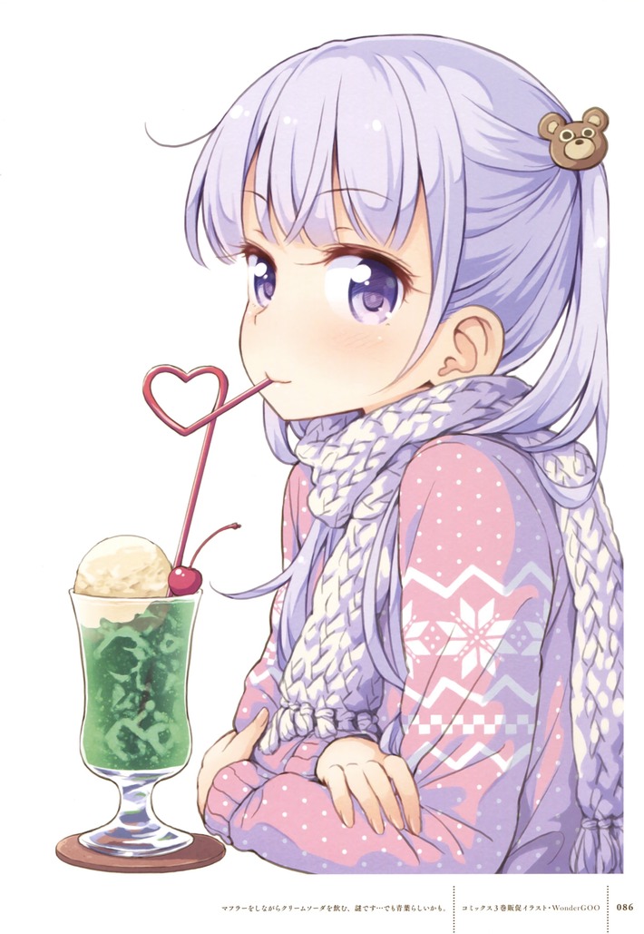 no title