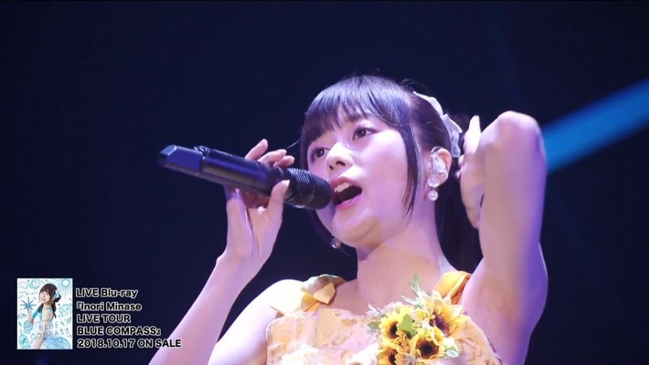 【画像】声優・水瀬いのりちゃんの腋がエロ過ぎていのニー不可避ｗｗｗ