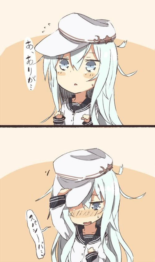 no title