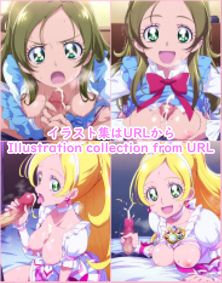 124211852_p4_master1200