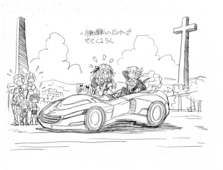 no title