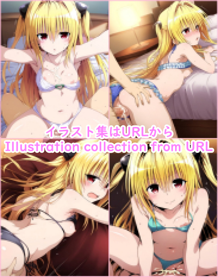 124390768_p10_master1200