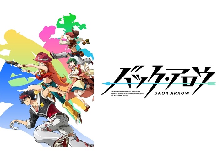 【悲報】今期ワーストアニメ「弱キャラ」「装甲」「ゲキドル」「バックアロウ」まで絞り込まれる