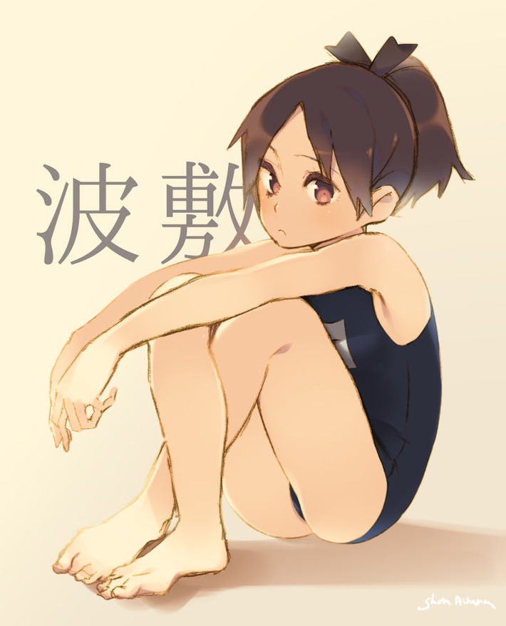 no title